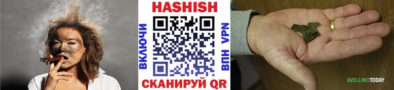 как найти   Беломорск  мега онион  Гашиш индика сатива 