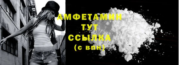 a pvp Россошь