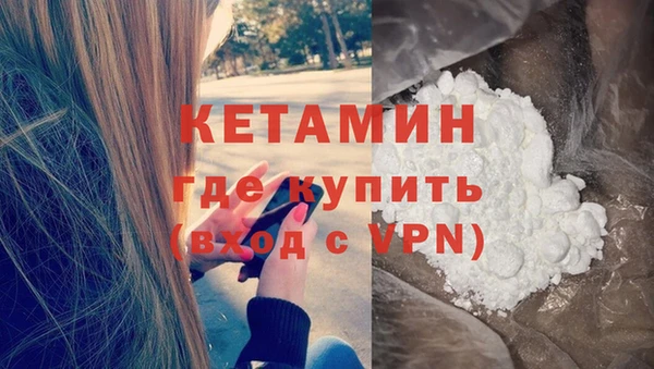 гашишное масло Ростов