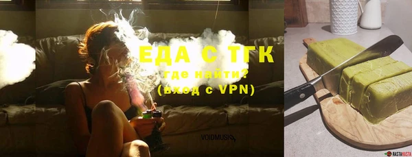 мескалин Чита