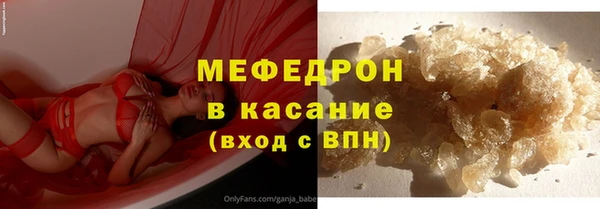 гашишное масло Ростов