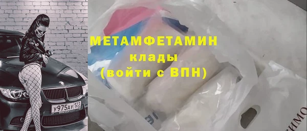 a pvp Россошь