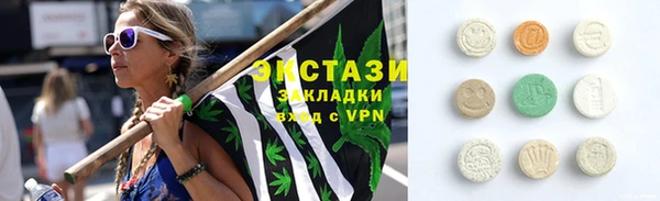 a pvp Россошь