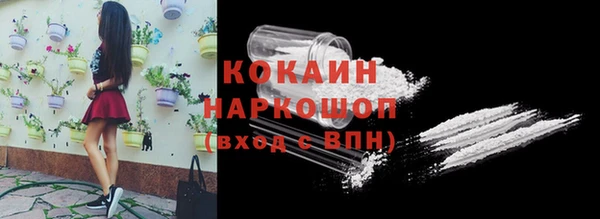 a pvp Россошь