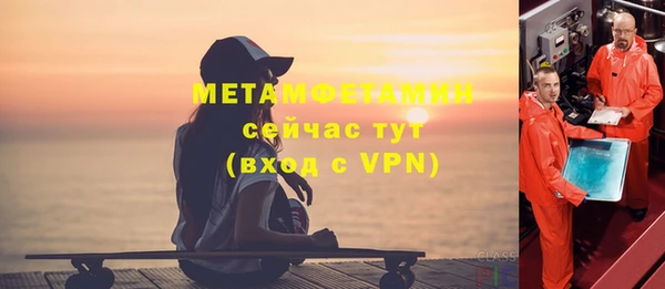 гашишное масло Ростов