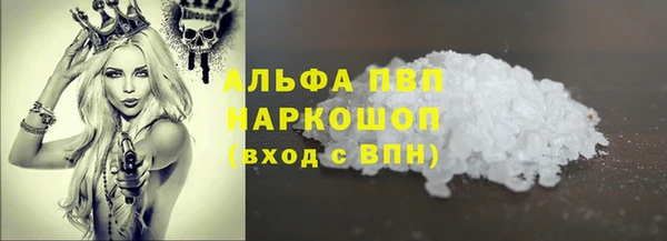 a pvp Россошь