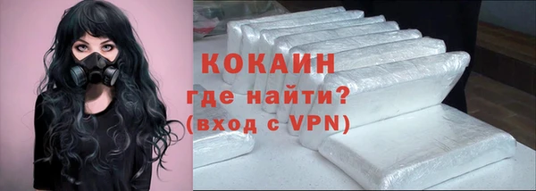 a pvp Белоозёрский