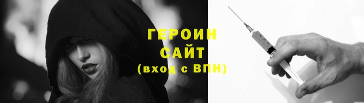 дживик Приозерск