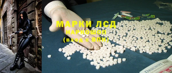 дмт Абдулино