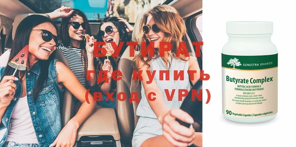 каннабис Нижний Тагил