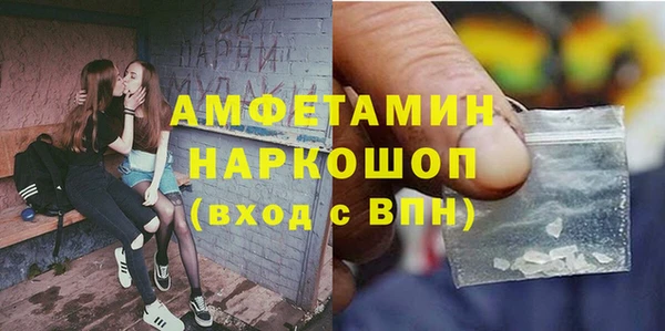 каннабис Нижний Тагил