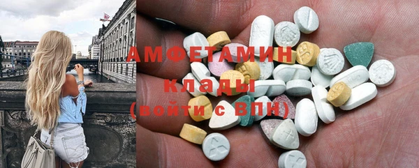 гашишное масло Ростов