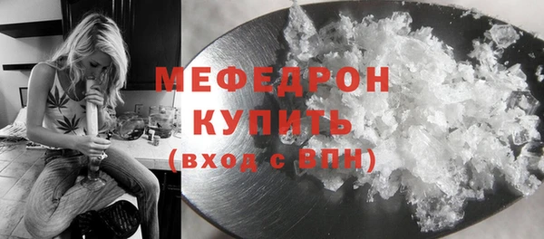 a pvp Россошь