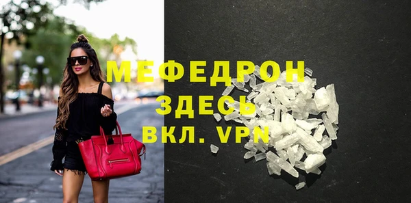 гашишное масло Ростов