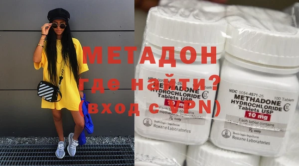 прущие грибы Абинск