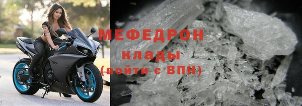 соль ск Пролетарск