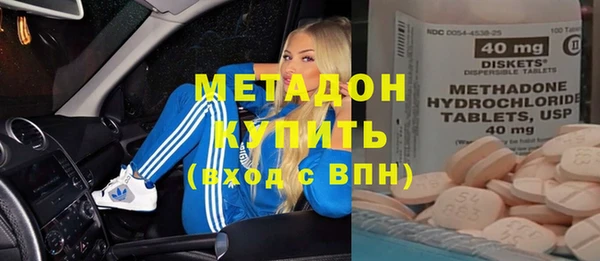 прущий лед Абаза