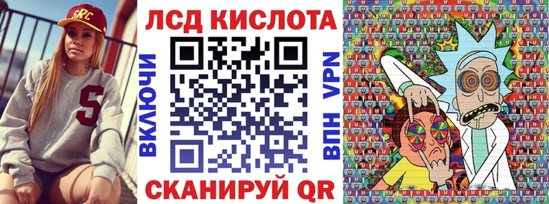 цена   Беломорск  Марки N-bome 1,5мг 
