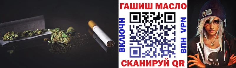 Дистиллят ТГК Wax  блэк спрут ссылка  Беломорск 